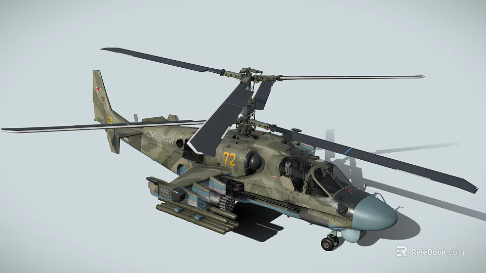 Helicopter With Camouflage Paint Number 72 Weapon Systems And Twin Rotor Design 3d model 
