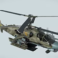 Helicopter With Camouflage Paint Number 72 Weapon Systems And Twin Rotor Design