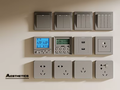 Modern Aesthetic Switch Panels with Digital Display USB Ports and Power Sockets on Beige Wall 3d model