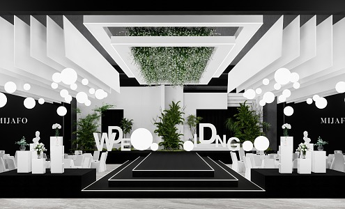 Modern Wedding Scene White Green Show Simple Wedding 3d model