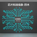Modern Tech Inspired Background Wall with Blue Chip Technology Lines and KOWIN Memory 3d model