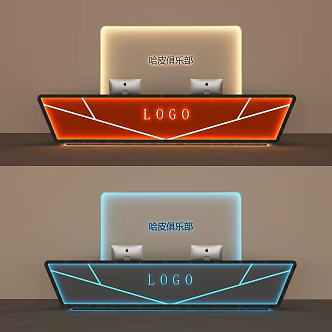 Industrial wind front desk 3d model