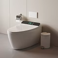 Smart Toilet With Digital Temperature Display Modern White Design And Side Trash Bin