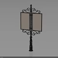 Vintage Iron Signpost With Two Blank Display Panels And Scroll Decorations 3d model