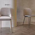 Modern Dining Chairs With Light Tones Velvet Leather Upholstery And Sleek Metal Legs