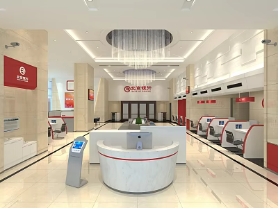 Modern Public Service Hall Interior With Marble Reception Desk Service Counters And Self Service Kiosks 3d model