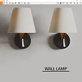 Pair of Modern Wall Lamps with White Shades and Black Circular Bases in Minimalist Design