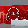 Sign in to US Chen Chinese style US Chen delivery US Chen 3d model