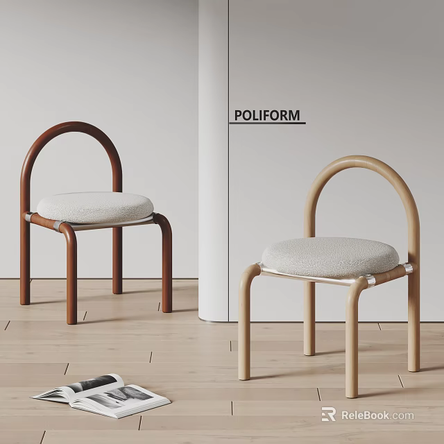 POLIFORM Chairs With Arched Backrest Armrests White Cushion And Wooden Frame Dark Brown Light Wood 3d model 