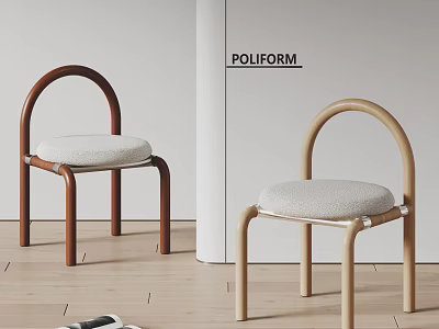POLIFORM Chairs With Arched Backrest Armrests White Cushion And Wooden Frame Dark Brown Light Wood 3d model