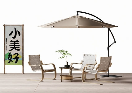 Modern Outdoor Leisure Chair Outdoor Table and Chair Rattan Chair Sunshade 3d model