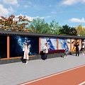 Scenic Wall With Colorful Mural Paintings And Visitors Near Red Track