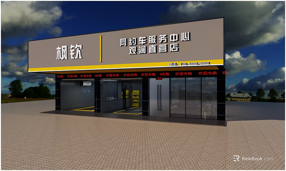Qoros 4S Direct Store With Online Car Hailing Service Center And Glass Facade 3d model 