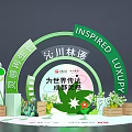 Muchenglin Yu Inspired Luxury Display With Chengdu Inspiration Green Plants And Flowers