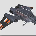 Futuristic Cosmic Spaceship Design With Gray Orange Wings And Detailed Interstellar Structure