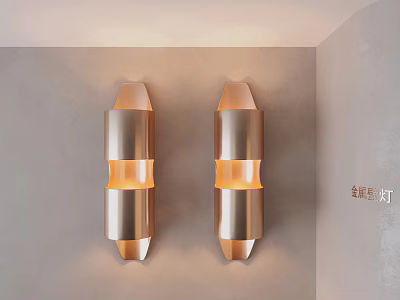 Modern Gold Wall Lamps With Sleek Design For Interior Lighting Decor 3d model