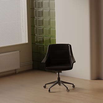 Modern office chair 3d model