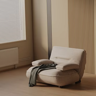 modern leisure chair 3d model