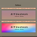 Poliform Lightbox Design For Ziyoujiu6a Cocktail Whiskey With Gradient Color Display And Brand Sign