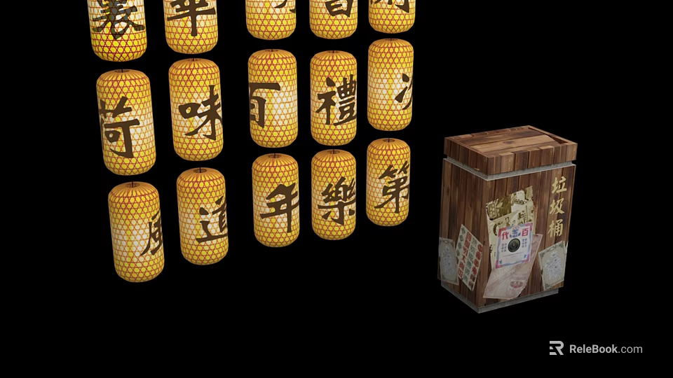 Traditional Chinese Public Facility Featuring Decorative Lanterns With Character Inscriptions And Wooden Box 3d model 