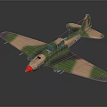Camouflage Model Airplane With Red Nose Green And Brown Paint And Red Star On Tail