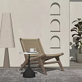 Rattan Leisure Chair With Wooden Frame Side Table Floor Lamp Arched Niches And Green Plant