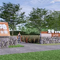 Scenic Stone Feature Wall With Green Trees Lawn And People Standing Nearby