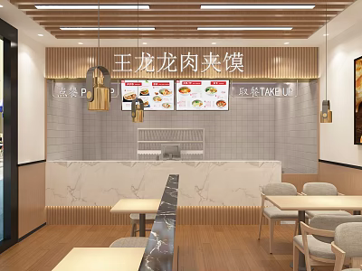 Modern Meat Sandwich Restaurant Interior With Wooden Ceiling Marble Counter And Menu Display Tables Chairs 3d model