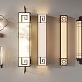 Modern Traditional Decorative Wall Lamps With Various Designs Geometric Patterns And Glass Shades