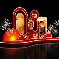 New Year Photo Check In Spot With Red Gold Archway Lantern Fireworks Illuminated Sphere