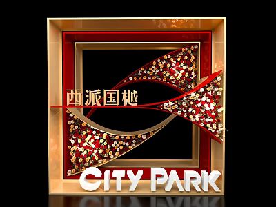 Floral Display Design for City Park With Golden Frame Red Decorative Elements 3d model
