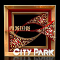Floral Display Design for City Park With Golden Frame Red Decorative Elements