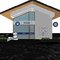 Cat and Dog Trendy Play Shop Front Desk with Welcome Carpet Display Stands and Toys