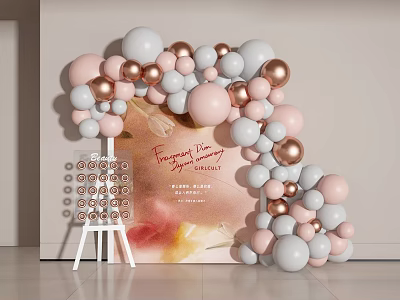 Pink White And Copper Balloon Arch Decor For Party Decoration 3d model