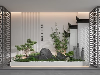 Traditional Chinese Background Wall With Bamboo Pine Rockery And Carved Screens 3d model