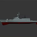 Modern Warship With Gray Hull Red Bottom Deck Antennas and Hull Number 300