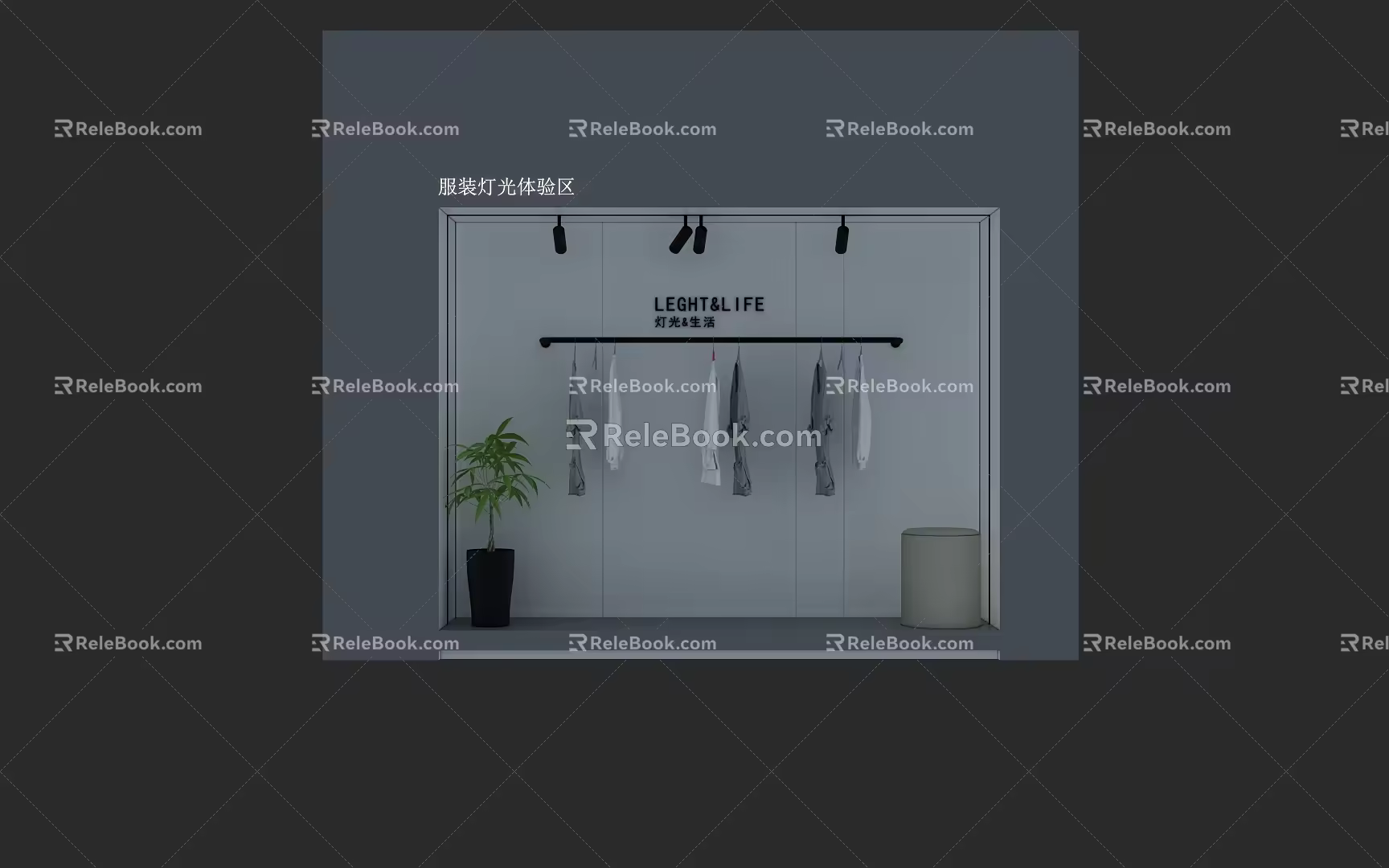 No main lamp clothing experience area 3d model