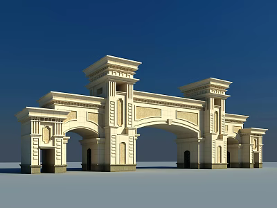 Elegant Classical Arched Entrance Gate With Stone Columns And Decorative Details 3d model
