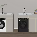 Modern Laundry Area With White Black Washing Machines Sink And Plants