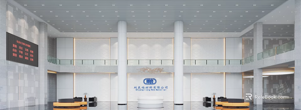 Corporate Front Desk Reception Area With White Counter Columns And Lighting Ceiling 3d model