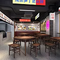 Traditional Restaurant Interior With Wooden Tables Stools Menu Displays And Wall Decor