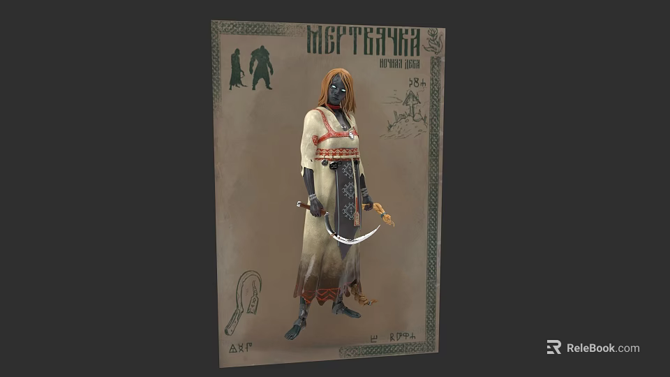 Mutant Character Warrior in Traditional Outfit with Scimitar and Creature Silhouettes 3d model 