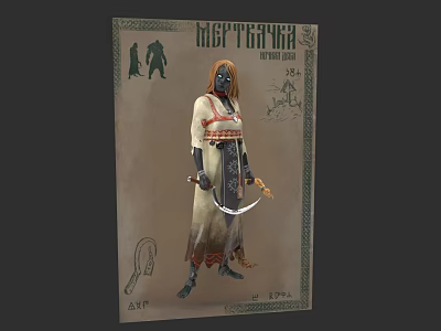 Mutant Character Warrior in Traditional Outfit with Scimitar and Creature Silhouettes 3d model