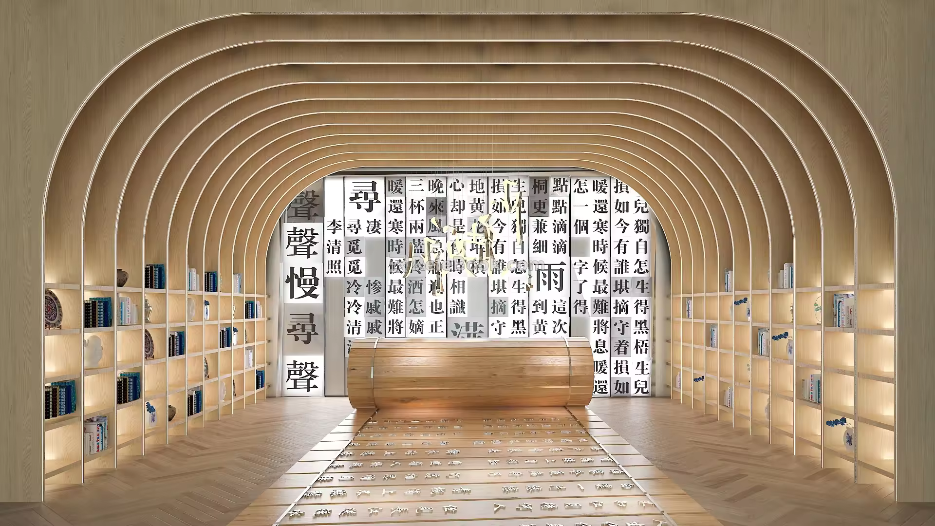 Modern Library Cultural Library 3d model