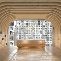 Modern Library Cultural Library 3d model