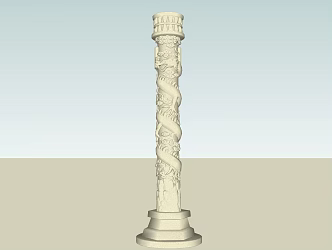 Chinese Pillar Watch 3d model