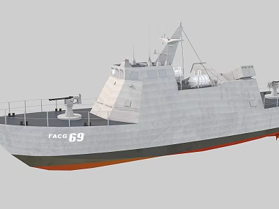 Gray Military Warship FACG 69 Featuring Superstructure And Deck Cannon 3d model
