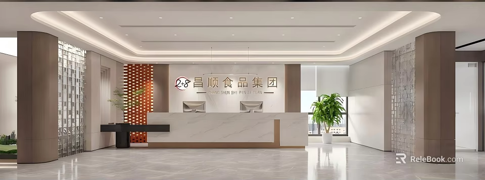 Modern Public Office Area With Reception Desk Company Logo Green Plant And Large Window 3d model 