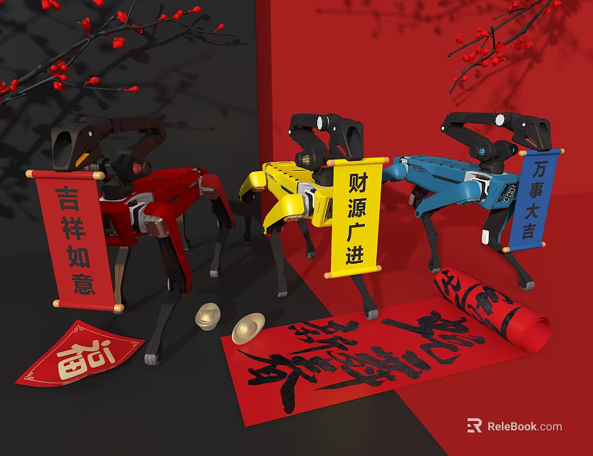 Smart Robot Dogs in Chinese New Year With Red Couplets Fortune Characters Gold Ingots Firecrackers 3d model 