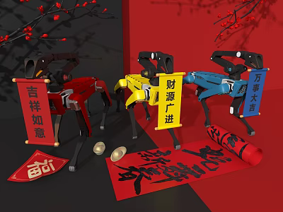 Smart Robot Dogs in Chinese New Year With Red Couplets Fortune Characters Gold Ingots Firecrackers 3d model